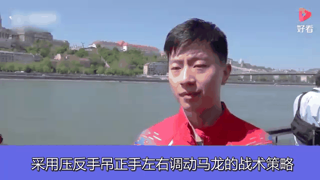 贝林厄姆加盟皇马 