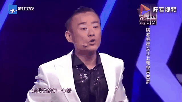 JackeyLove回归赛场,挺进下一轮首场状态亮眼,TL观众沸腾! JackeyLove回归赛场,挺进下一轮首场状态亮眼,TL观众沸腾!